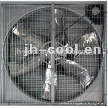 cooling pads suction fan